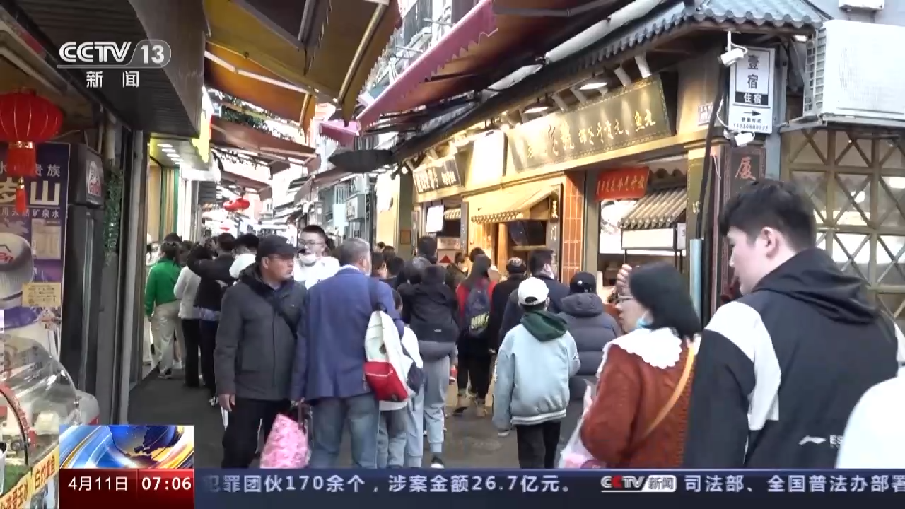 春江水暖“数”先知丨今年中国经济表现如何?一组先行指标感受经济活力