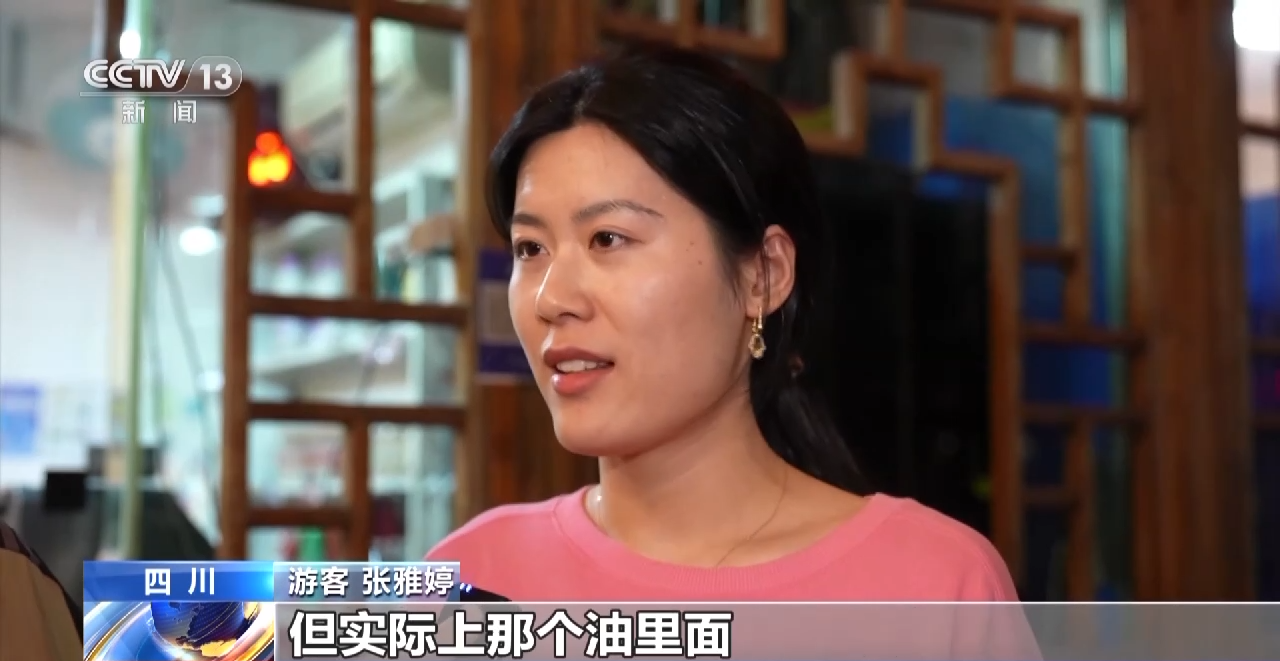 一线调研丨四川:小油菜串起大产业