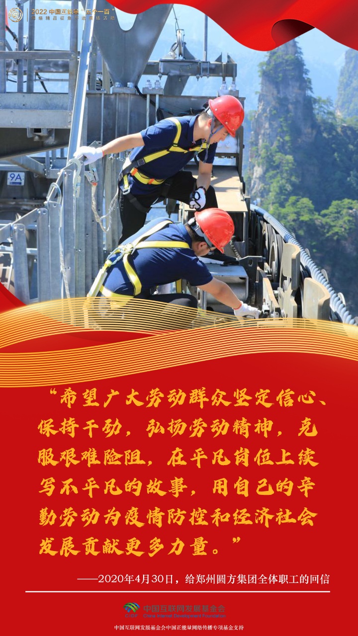 ����ͼ����������һ�������Ͷ���|һ�����ϰ��ƽ����ǵ��Ͷ��黳