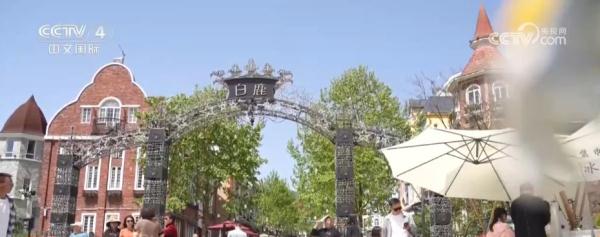 各地发力“解锁”度假消费新场景 激发消费新动力