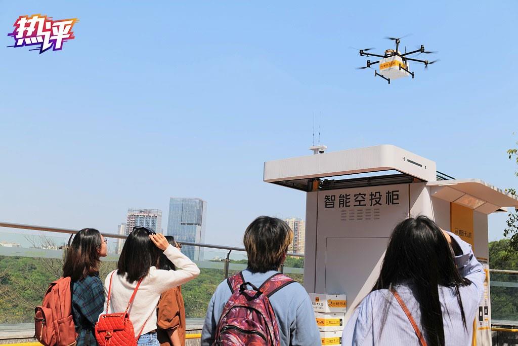 热评丨小小快递,折射“流动中国”的信心与力量