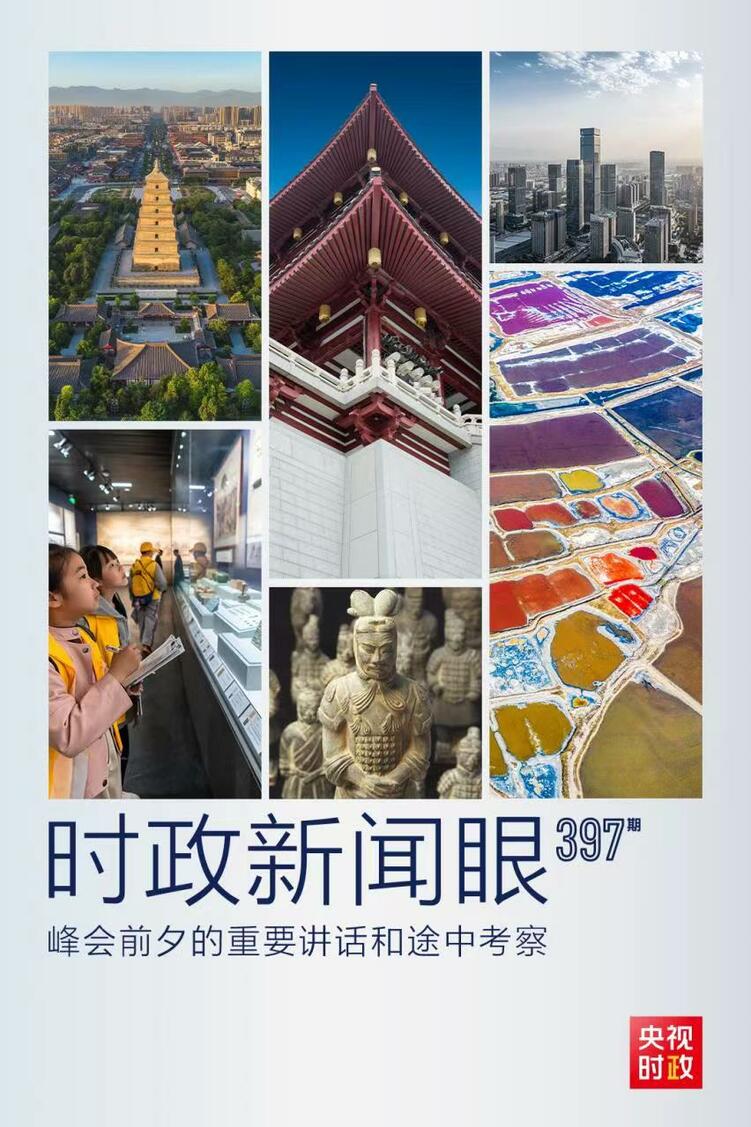 ʱ��������ح���ǰϦ��������Ҫ���ϰ��ƽǿ����ʲô��