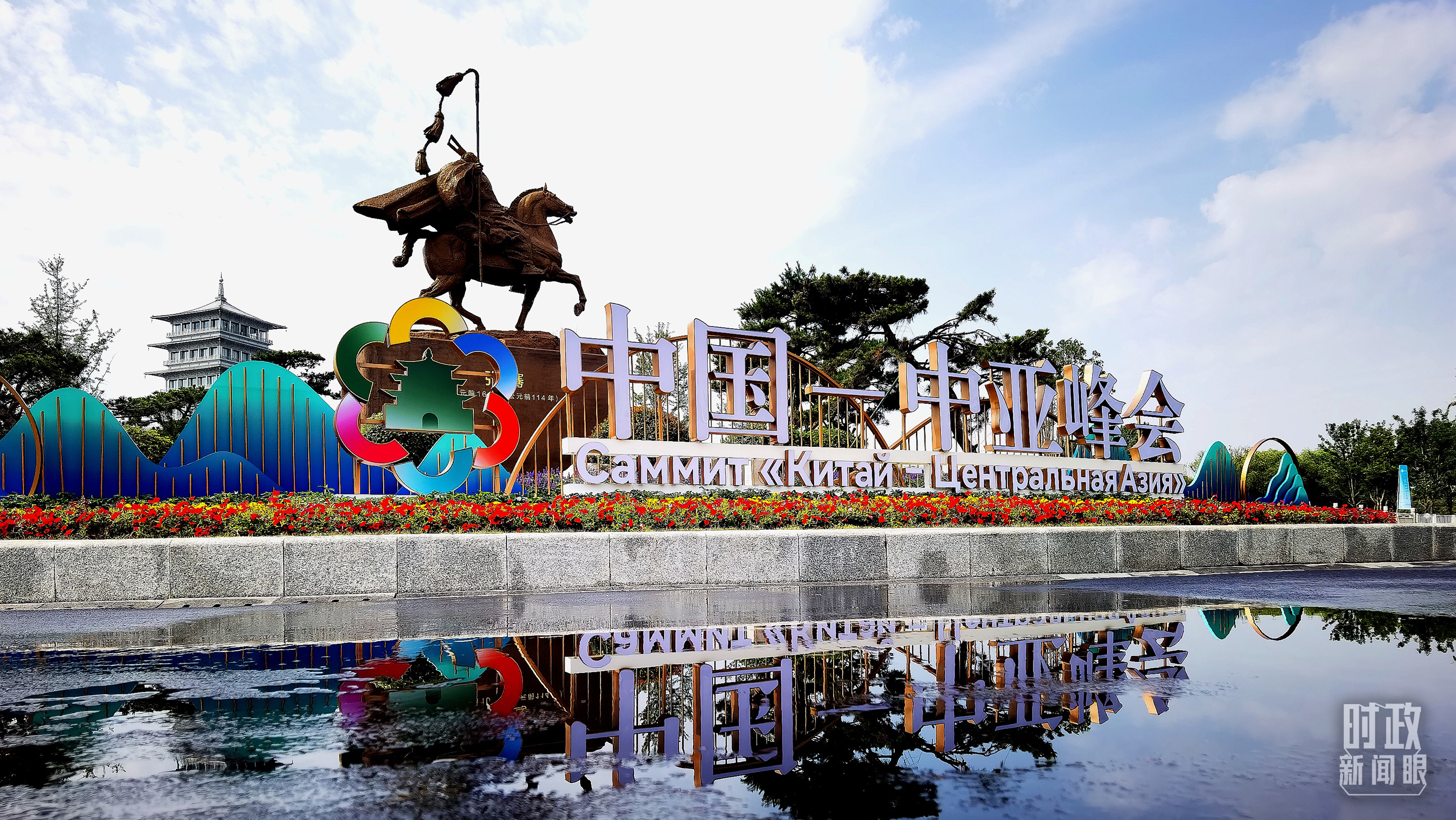 ʱ��������ح�й������Ƿ���Ļ������ϰ��ƽͬ���Ԫ��̸��ʲô��