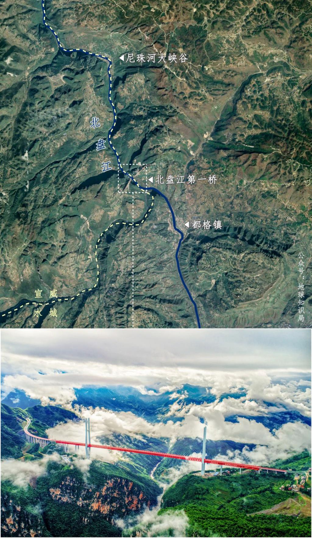 我登上了世界第一高桥|贵州,太酷了!