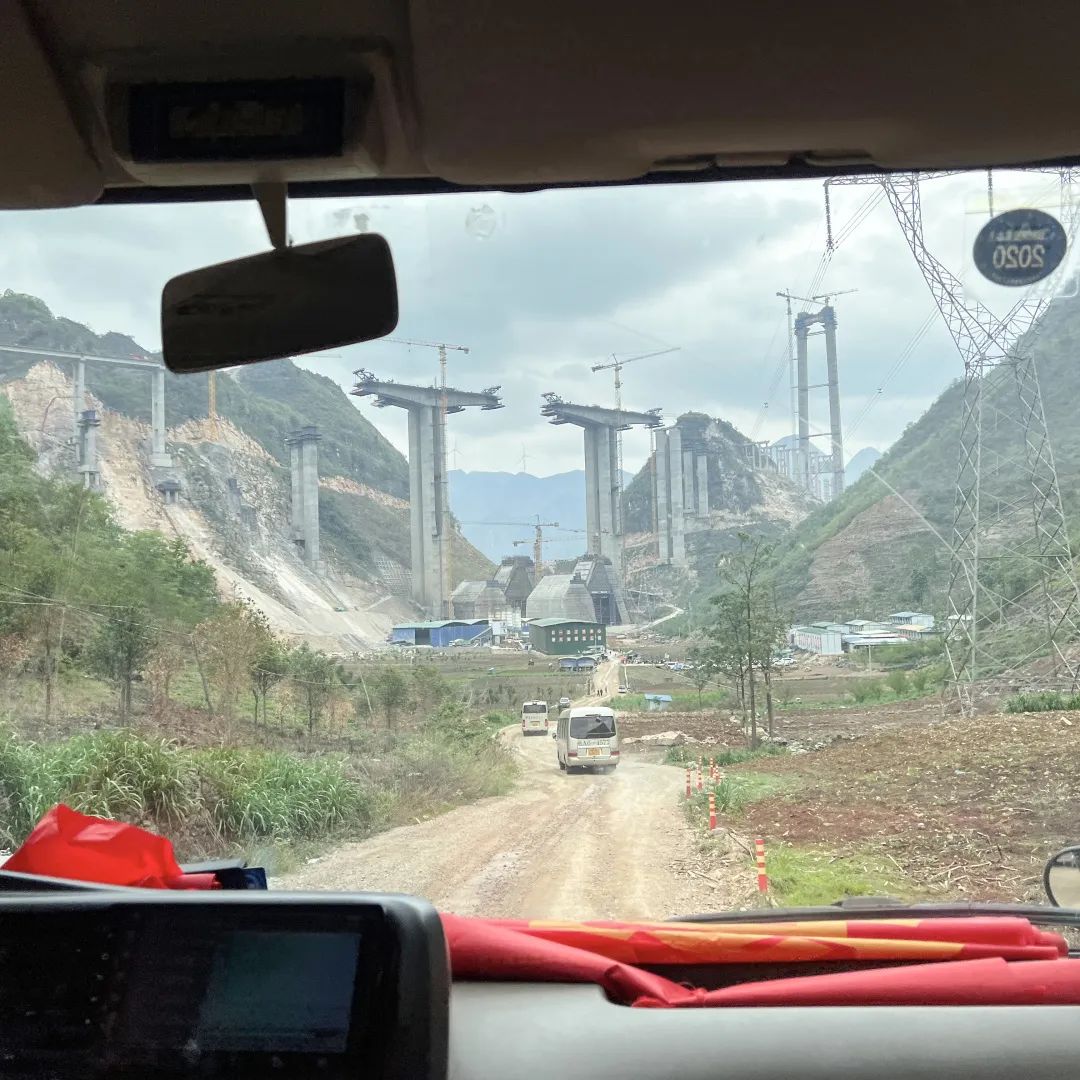 我登上了世界第一高桥|贵州,太酷了!