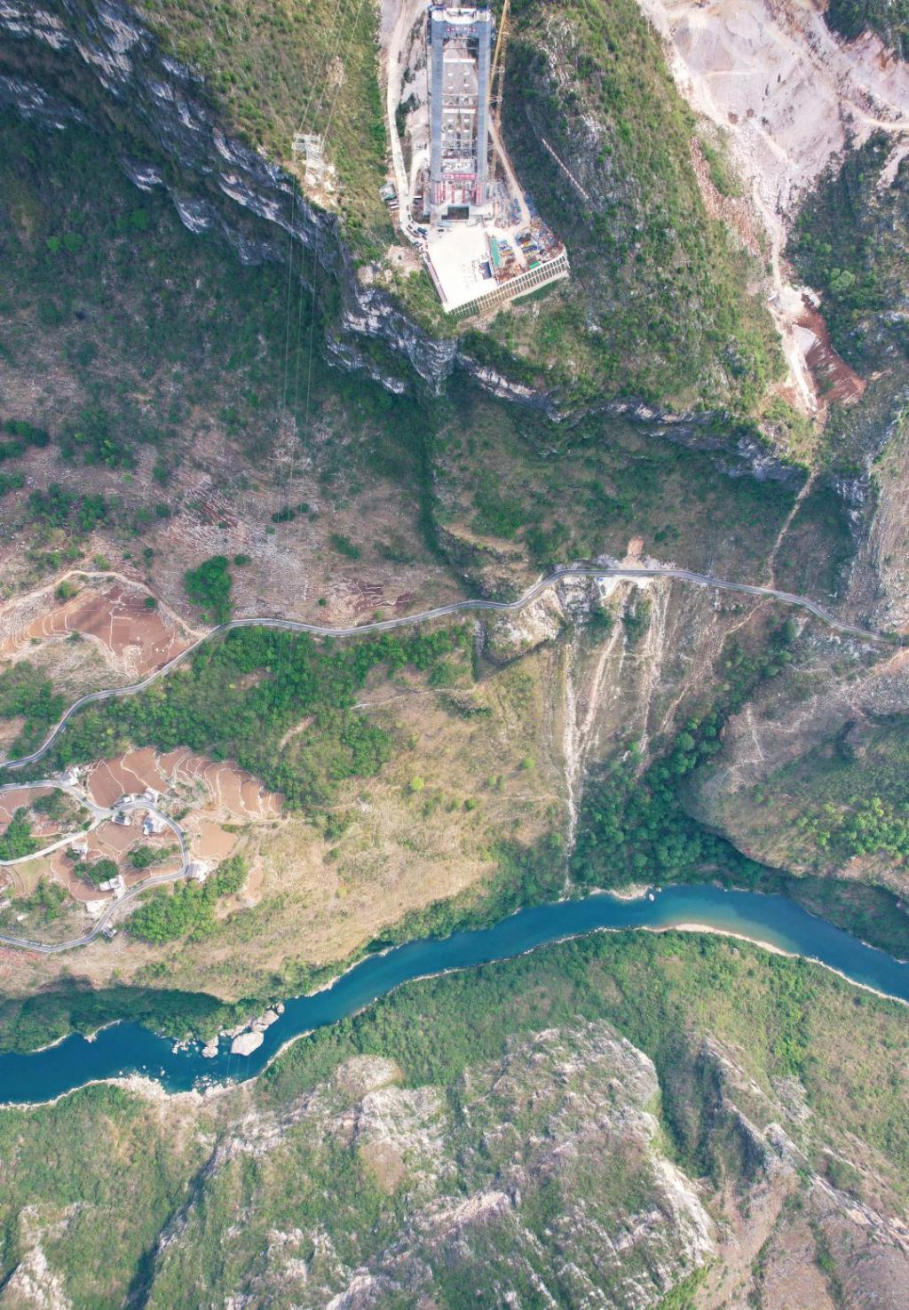 我登上了世界第一高桥|贵州,太酷了!