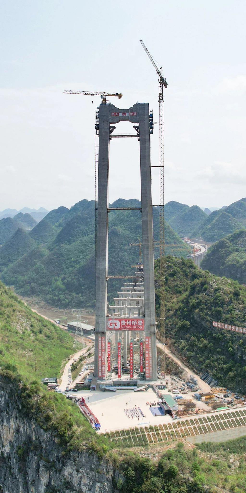 我登上了世界第一高桥|贵州,太酷了!