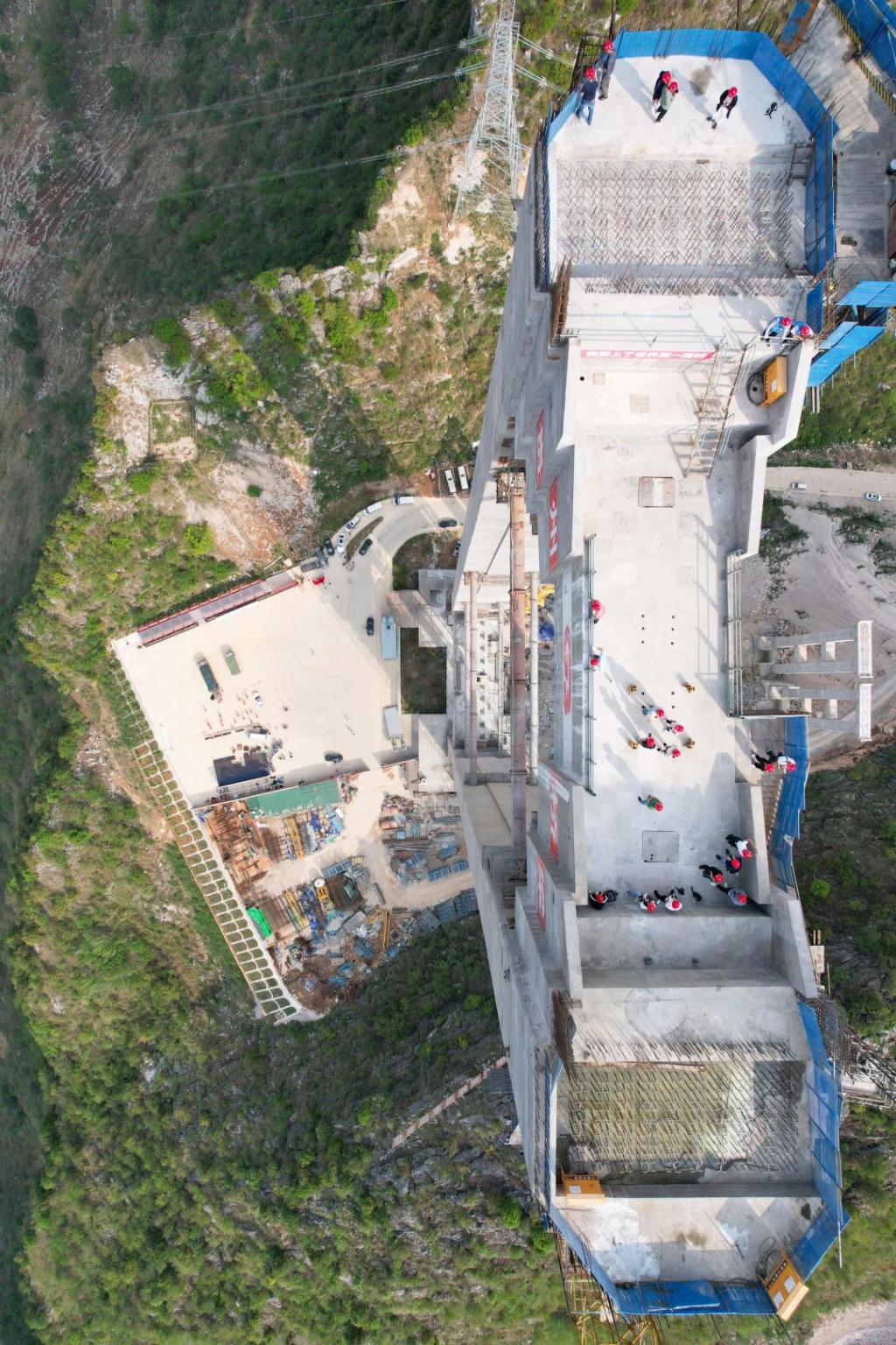 我登上了世界第一高桥|贵州,太酷了!