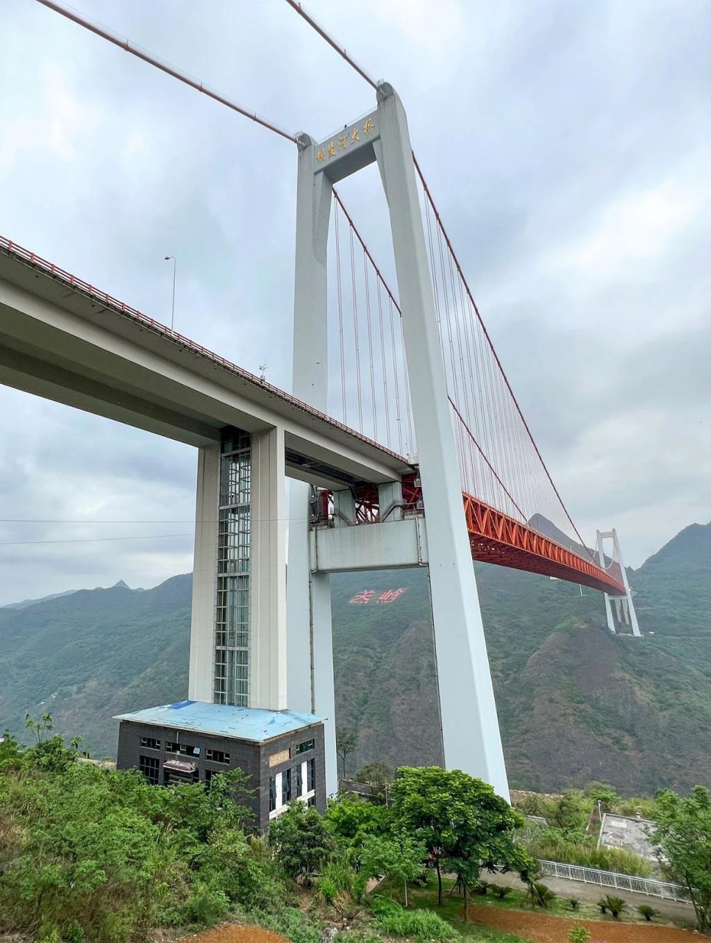 我登上了世界第一高桥|贵州,太酷了!