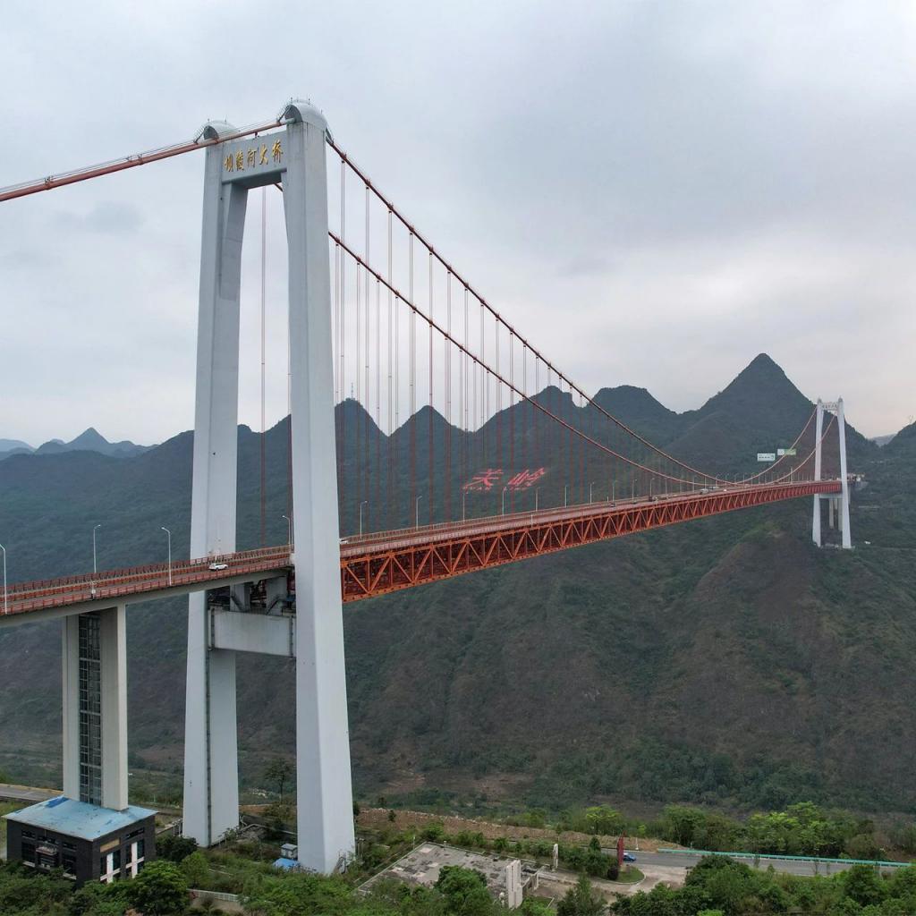 我登上了世界第一高桥|贵州,太酷了!
