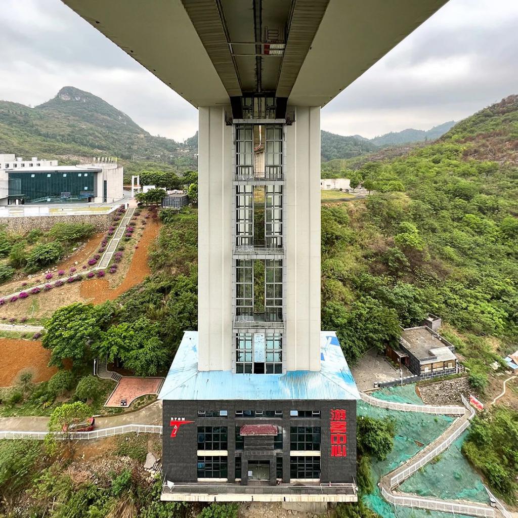 我登上了世界第一高桥|贵州,太酷了!