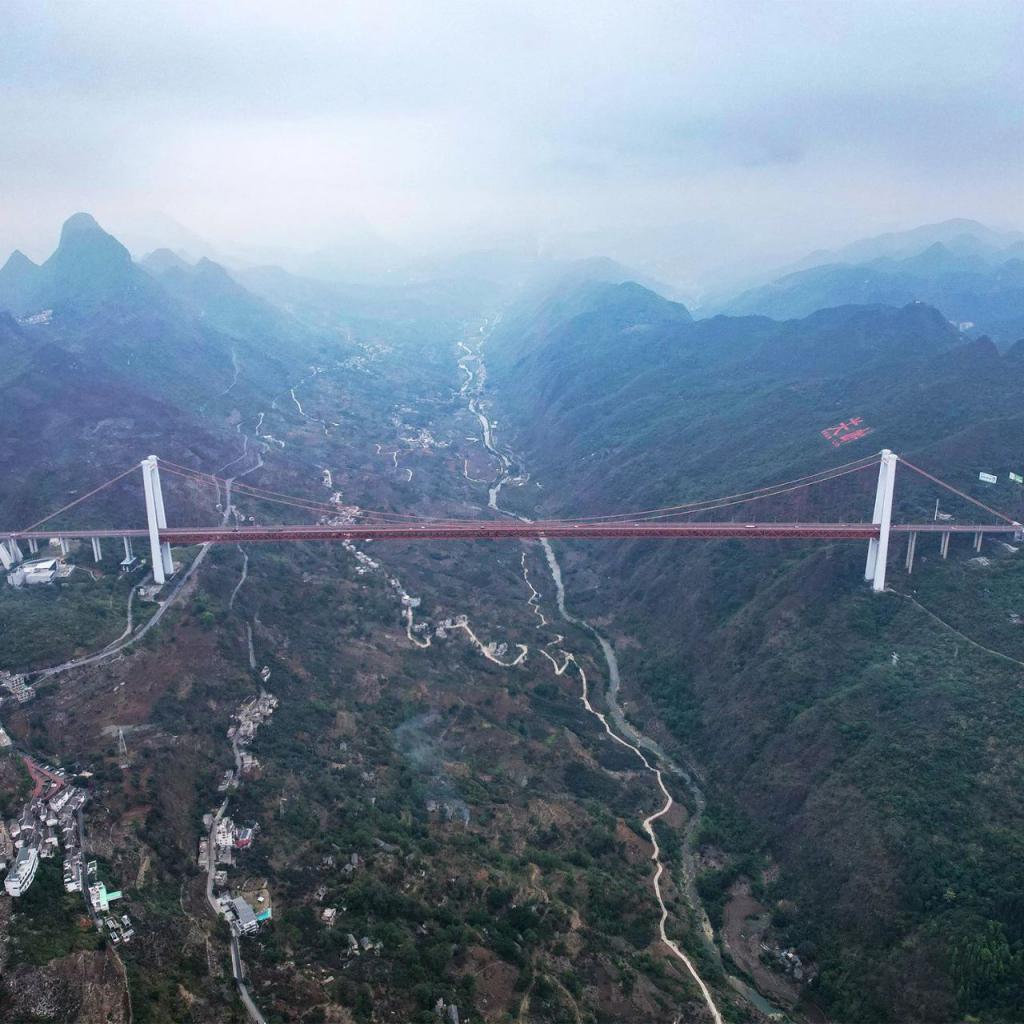 我登上了世界第一高桥|贵州,太酷了!
