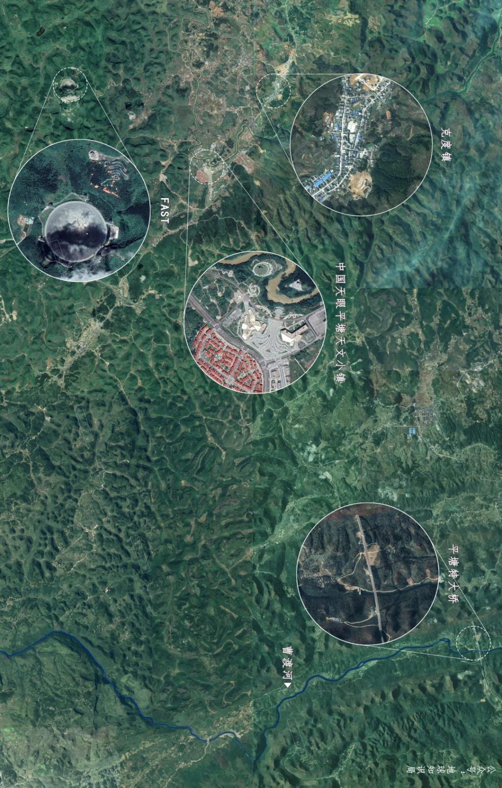 我登上了世界第一高桥|贵州,太酷了!