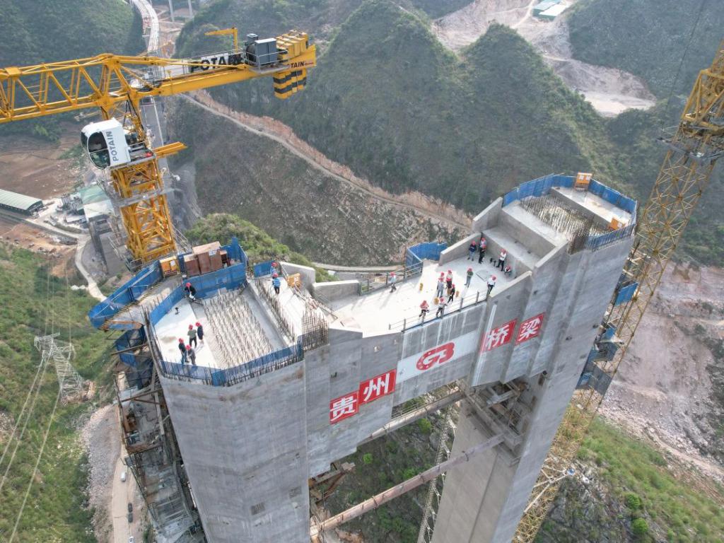 我登上了世界第一高桥|贵州,太酷了!