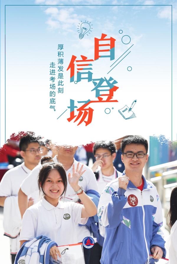 ����ح@2023��߿����������Cλ�����㣡