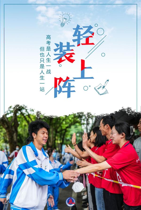 ����ح@2023��߿����������Cλ�����㣡