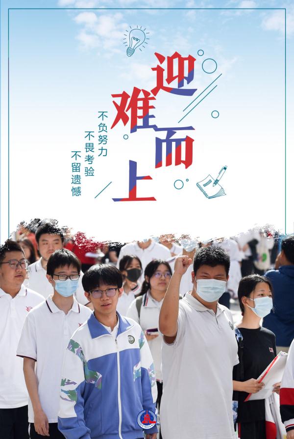 ����ح@2023��߿����������Cλ�����㣡