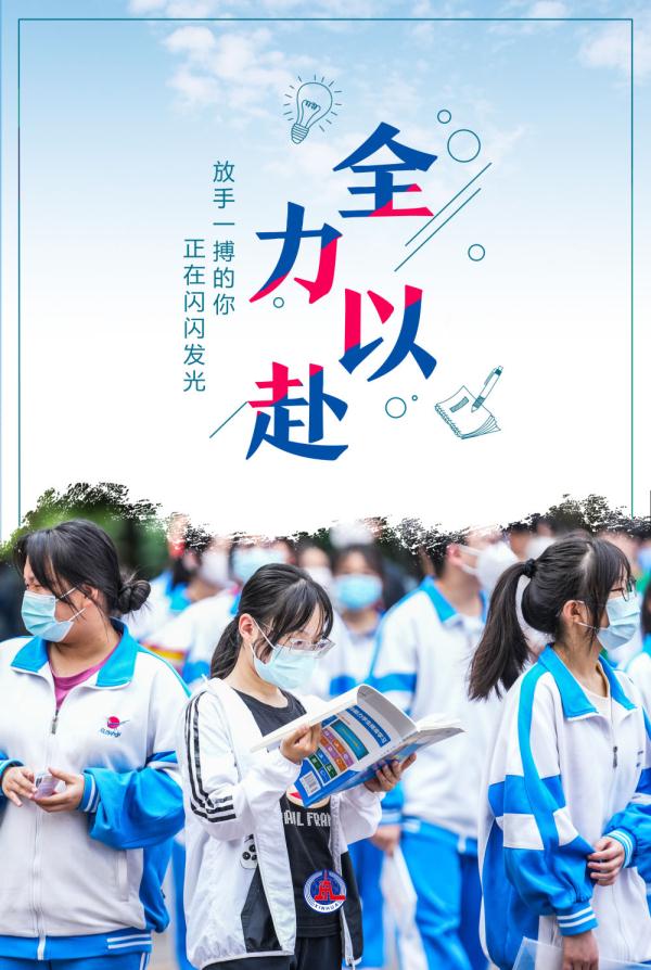 ����ح@2023��߿����������Cλ�����㣡