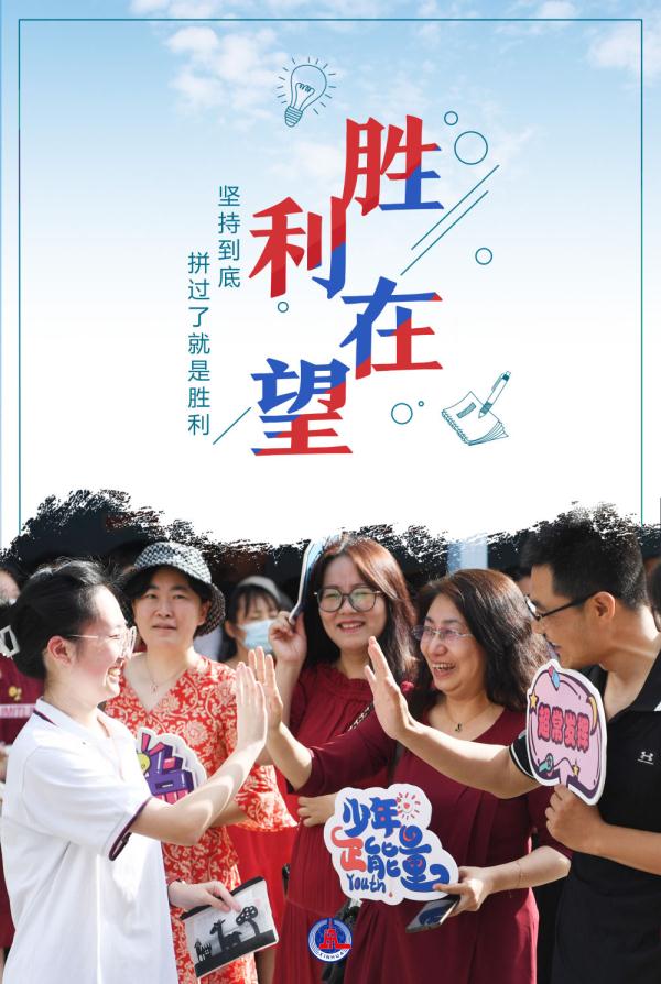 ����ح@2023��߿����������Cλ�����㣡