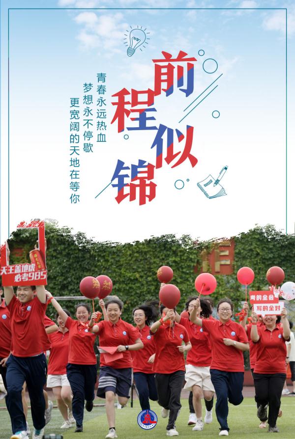 ����ح@2023��߿����������Cλ�����㣡