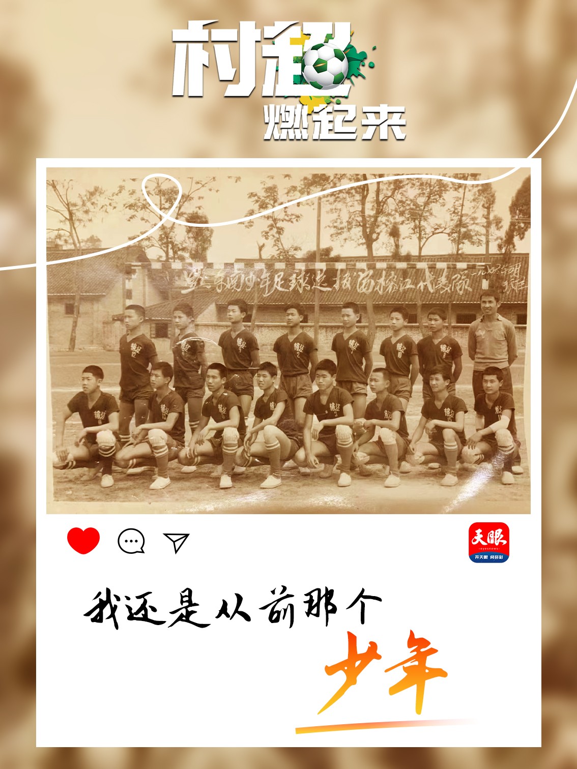 ���ݡ��峬��Ϊʲô���������й�����Ҹ���ģ��