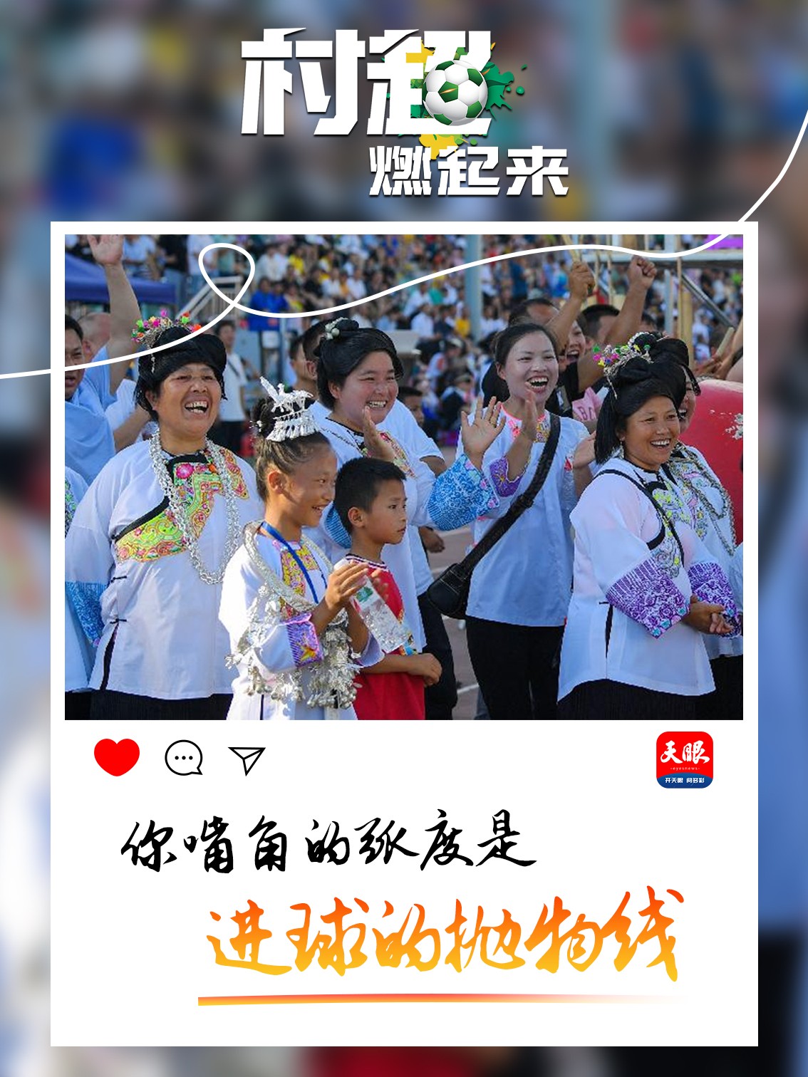 ���ݡ��峬��Ϊʲô���������й�����Ҹ���ģ��