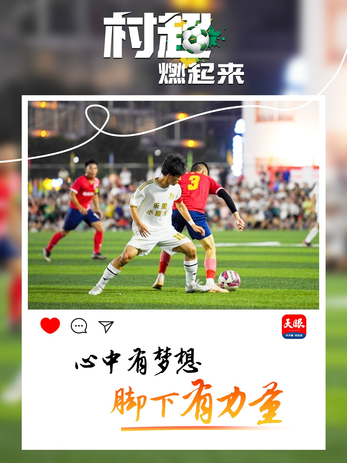 ���ݡ��峬��Ϊʲô���������й�����Ҹ���ģ��