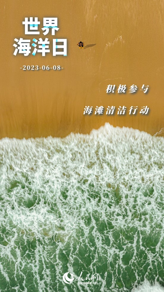 ���纣���� | �������� ��������Щʲô��