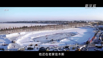 张扬对话丨武大靖:我的下一站,期待米兰再见!