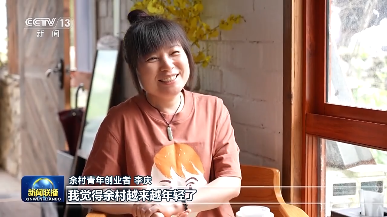 �������˿��ȹݡ����Ϳռ� �㽭�������衰δ����塱