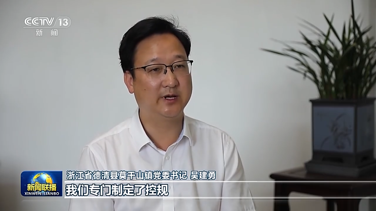 �������˿��ȹݡ����Ϳռ� �㽭�������衰δ����塱