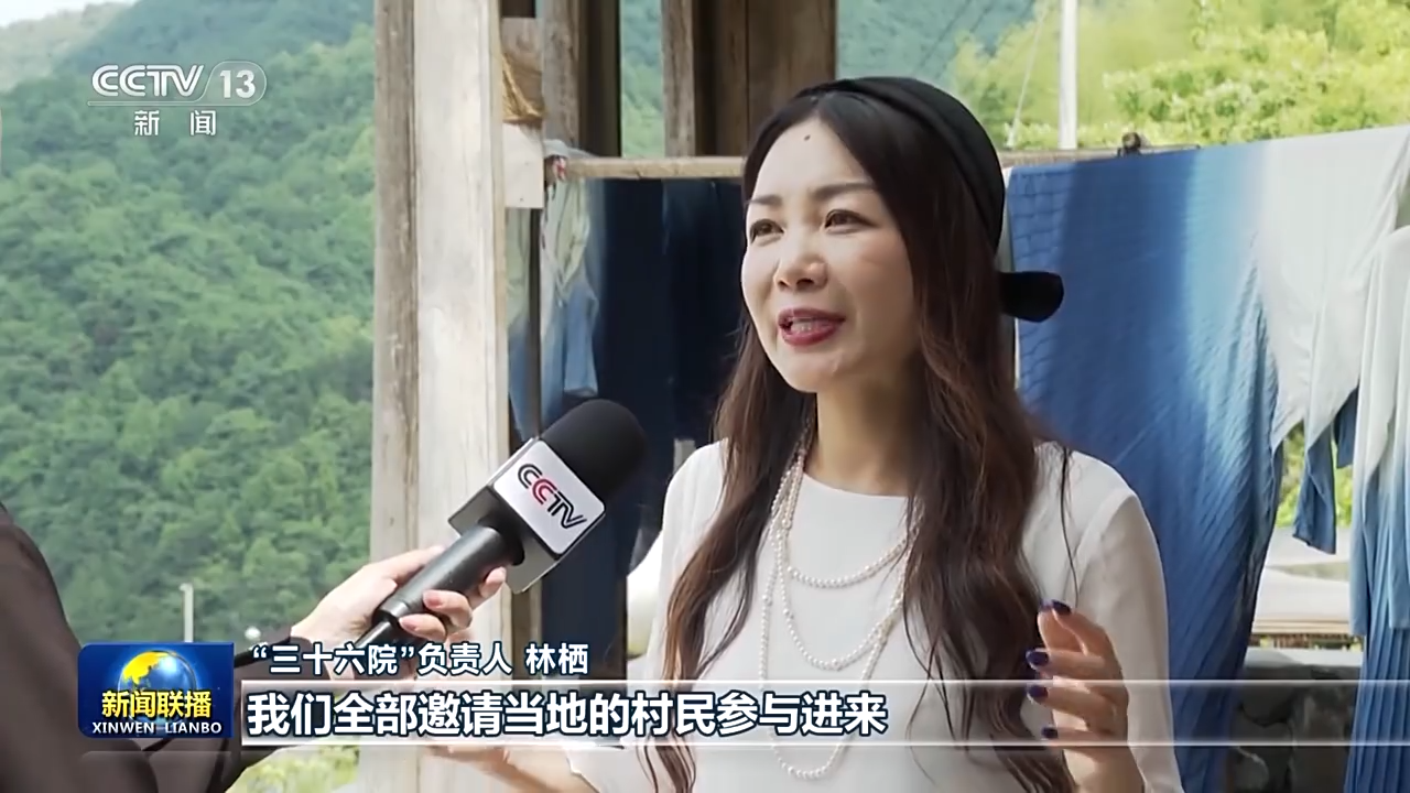 �������˿��ȹݡ����Ϳռ� �㽭�������衰δ����塱