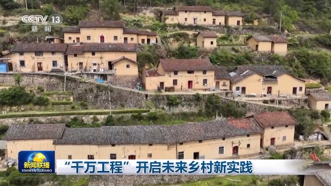 �������˿��ȹݡ����Ϳռ� �㽭�������衰δ����塱