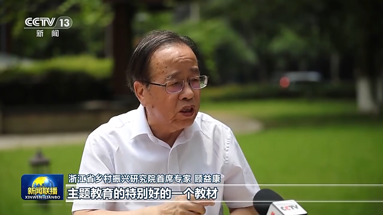 �������˿��ȹݡ����Ϳռ� �㽭�������衰δ����塱