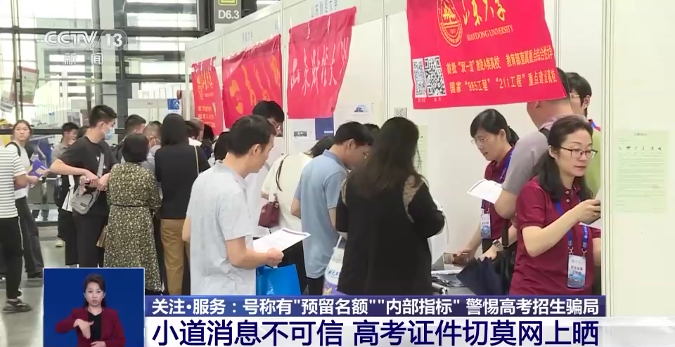 Ԥ������ڲ�ָ�ꣿ��Щ�߿�����ƭ�ֱ����ϵ���