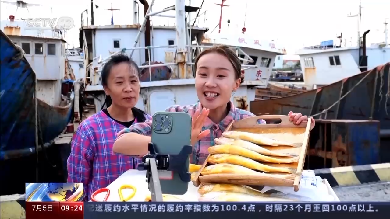 6月份电商物流指数公布 连续六个月环比回升