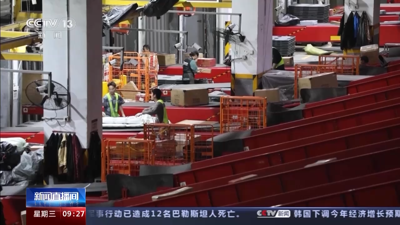 6月份电商物流指数公布 连续六个月环比回升