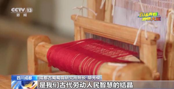 大运奖牌知多少!一文揭秘“蓉光”背后的故事