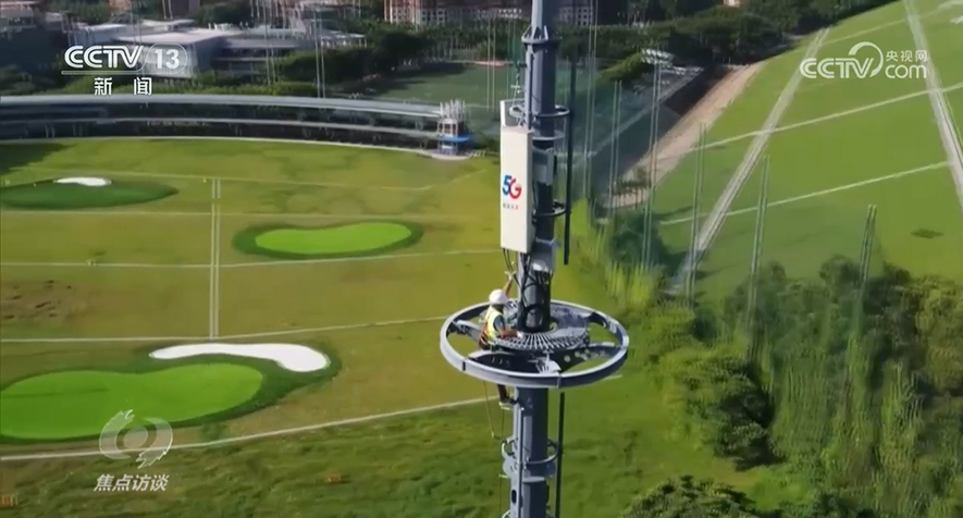 焦点访谈:向着网络强国迈进