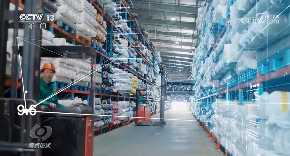 焦点访谈:向着网络强国迈进