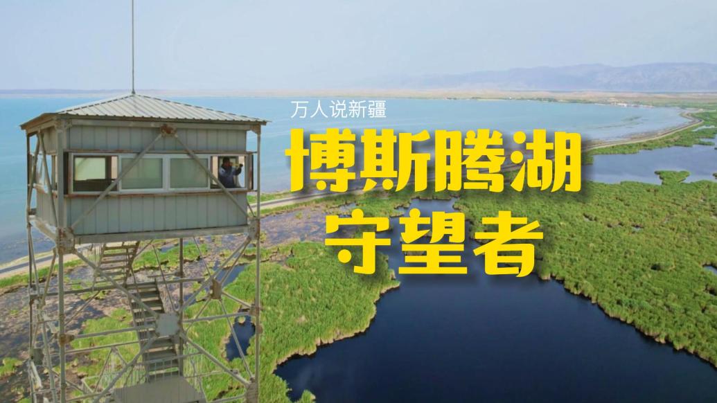 ����˵�½�����˹�ں������ߣ�Ը������ϧ��Ƭ��½���ˮ��