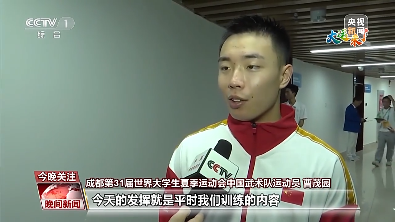 来大运赴青春之约 年轻的梦想有千百种模样!