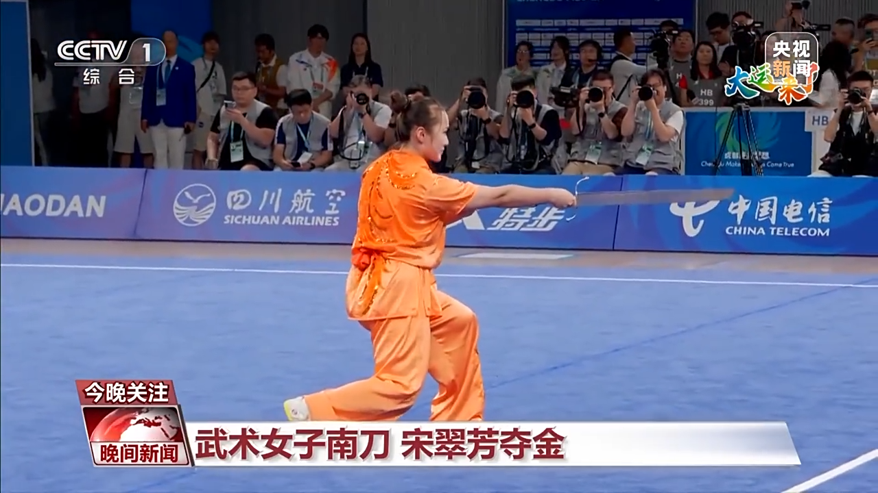 来大运赴青春之约 年轻的梦想有千百种模样!