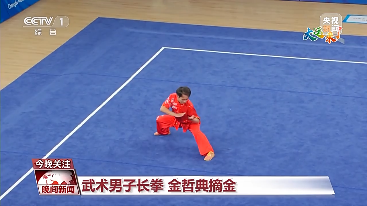 来大运赴青春之约 年轻的梦想有千百种模样!