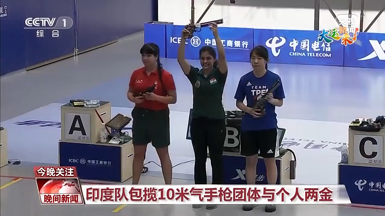 来大运赴青春之约 年轻的梦想有千百种模样!