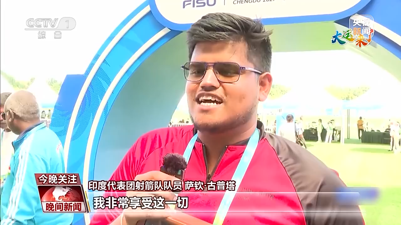 来大运赴青春之约 年轻的梦想有千百种模样!