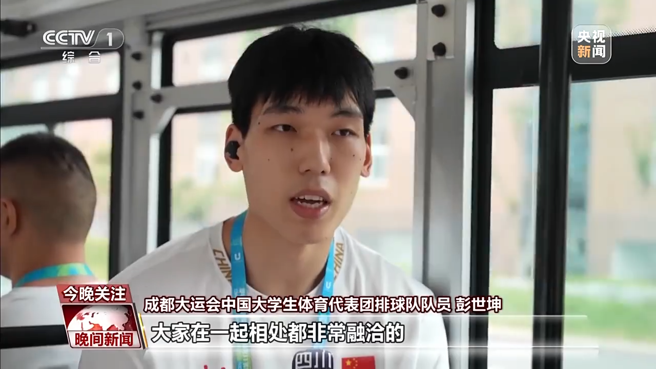 来大运赴青春之约 年轻的梦想有千百种模样!