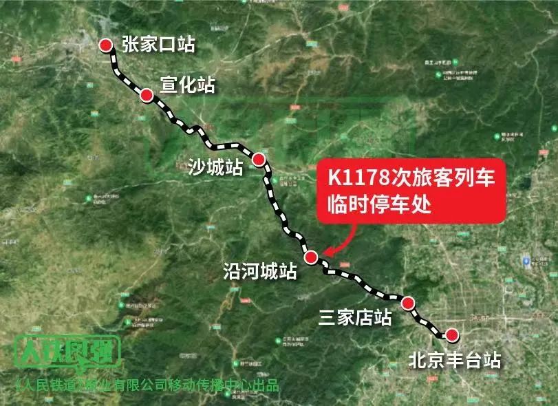 K396�Ρ�Z180�Ρ�K1178���г�������Ԯ��