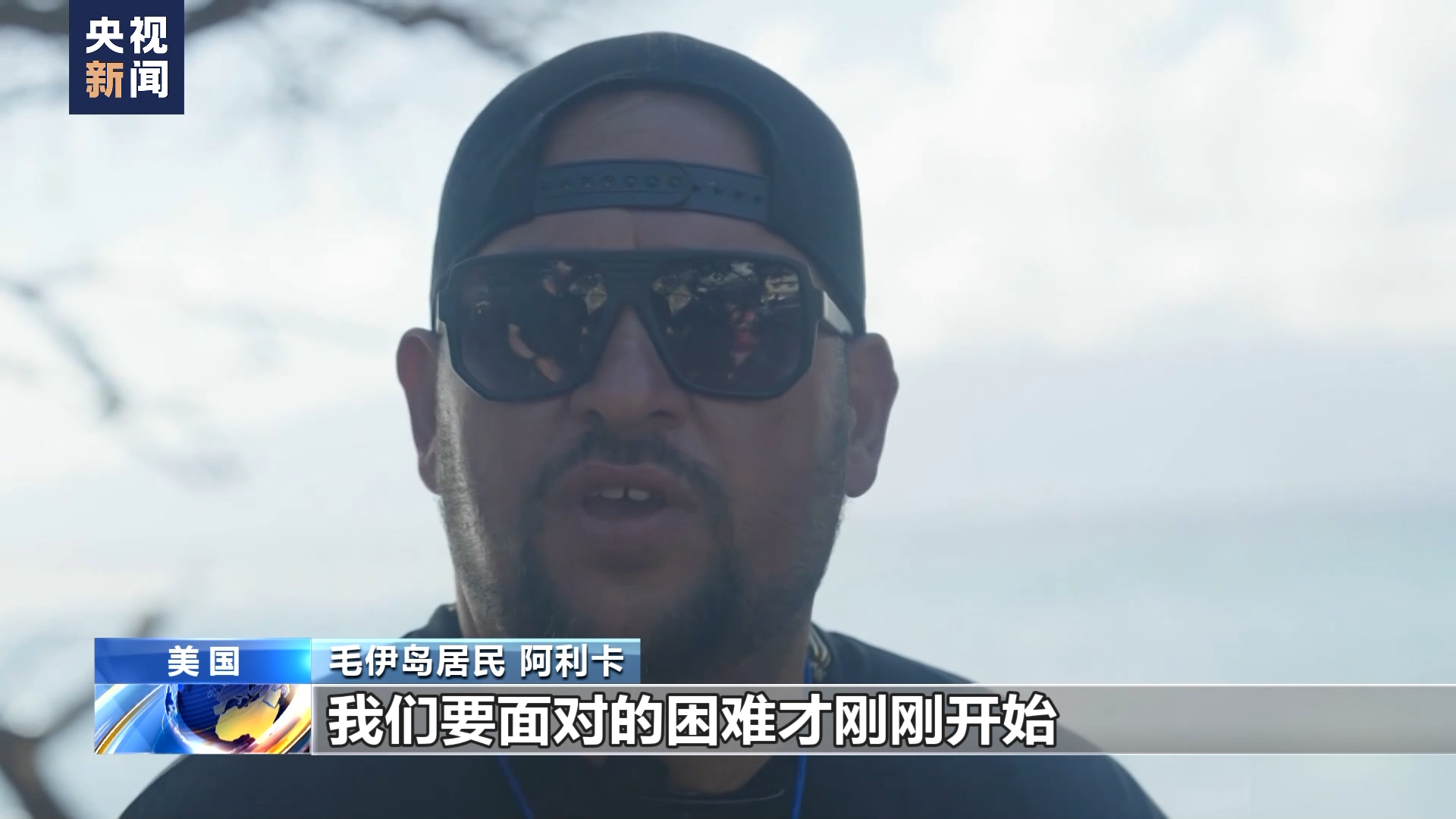 ������ë�������֮�� ��ý���������ɵĻҽ��� ��ŭ��������