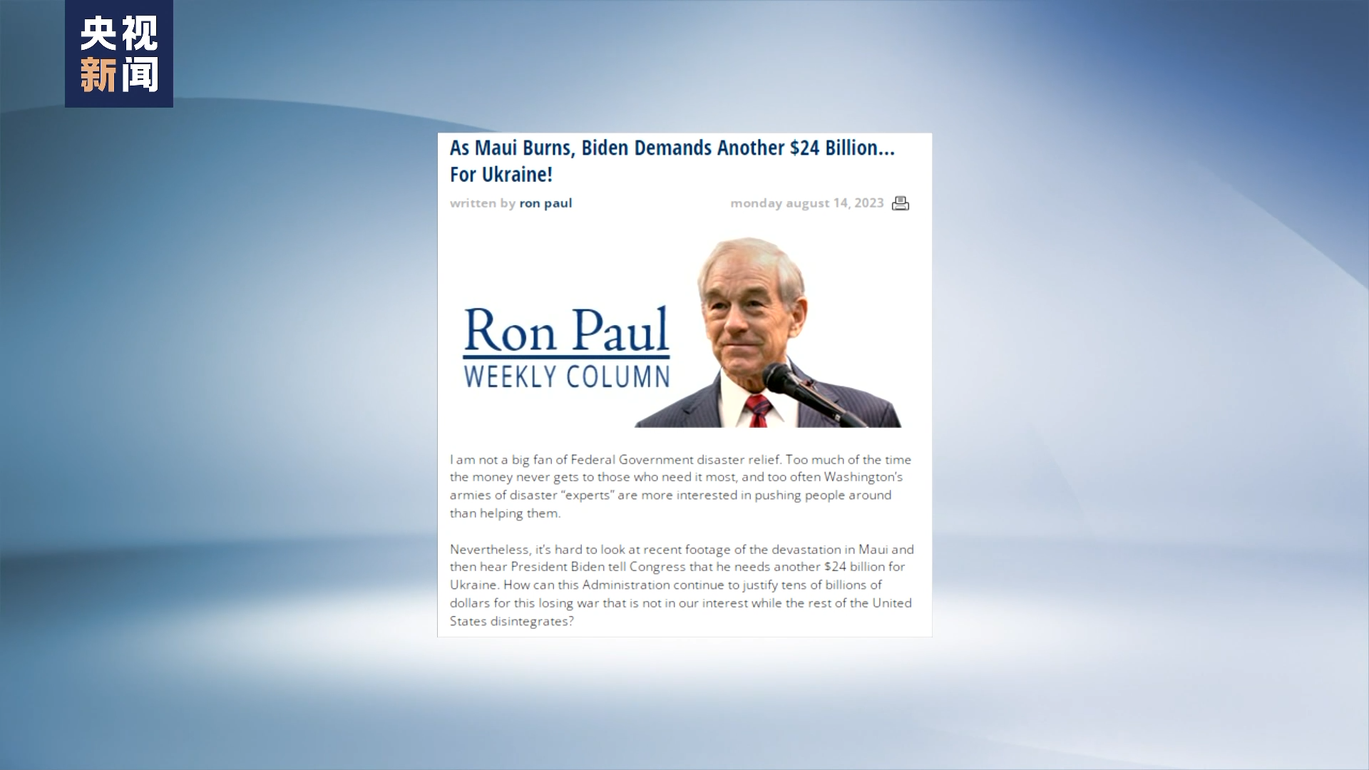 ������ë�������֮�� ��ý���������ɵĻҽ��� ��ŭ��������